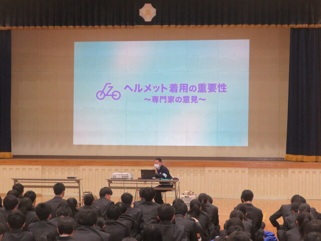 興津安全教室２
