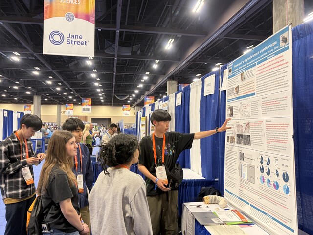 ISEF②