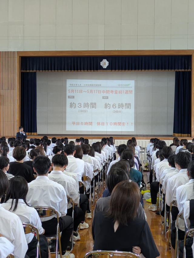 進路講演会②