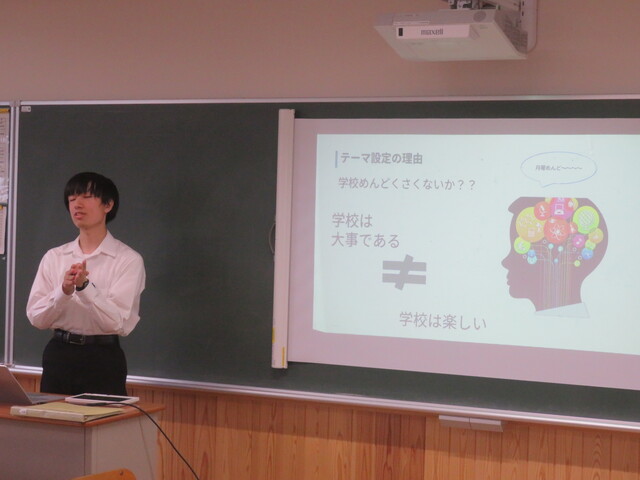 CH発表会③