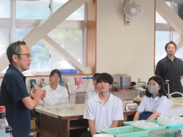 化学１