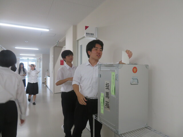投票の様子①