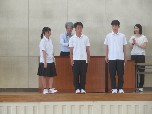終業式５