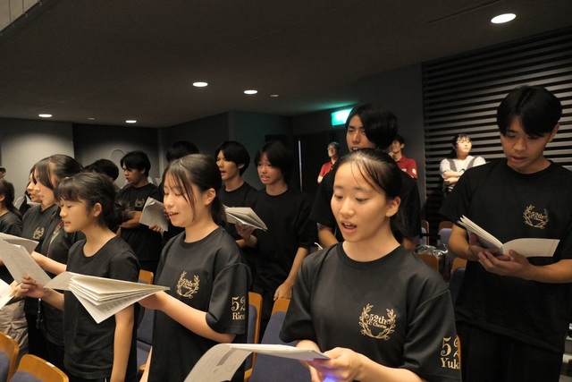 交流会