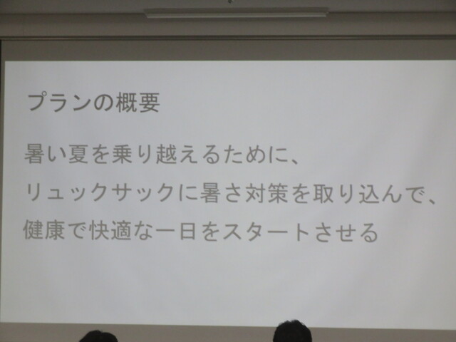 志太1 志太1