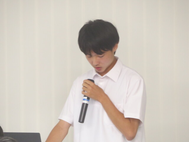 志太3 志太3