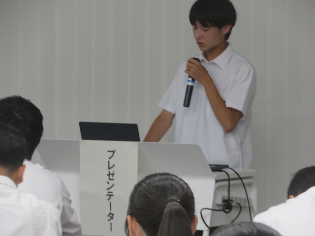 志太５