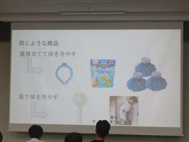 志太6 志太6