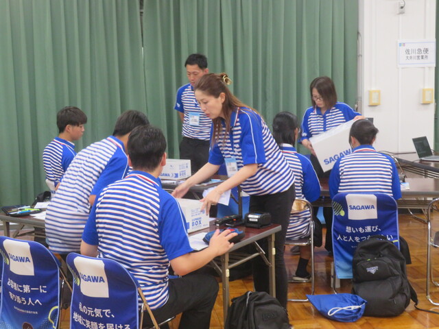 お仕事3 お仕事3