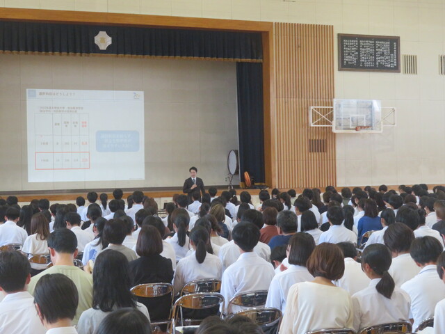 文理選択1 文理選択1