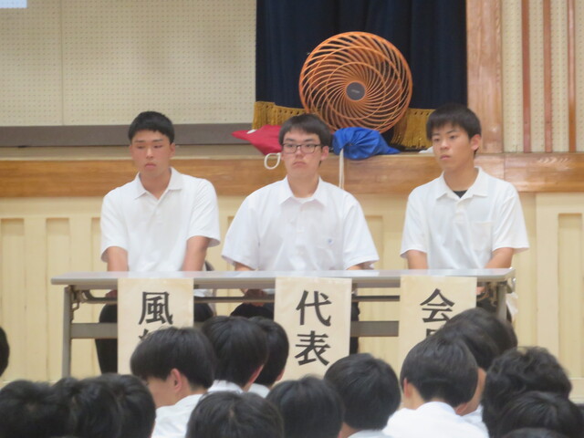 生徒総会3 生徒総会3