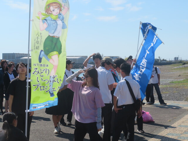 海浜清掃2 海浜清掃2