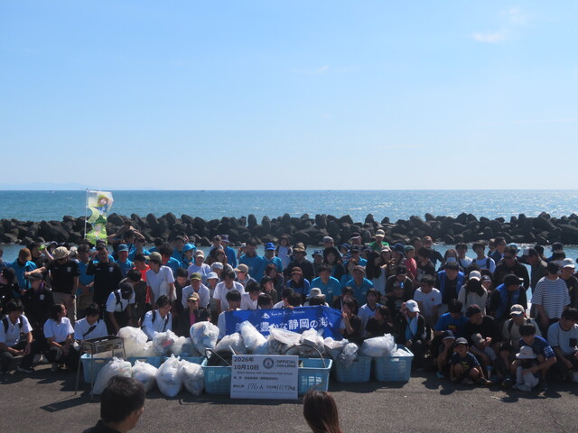 海浜清掃4 海浜清掃4