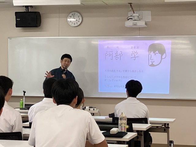 教職セミナー kyoushoku01