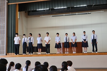 生徒会
