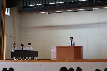 生徒会