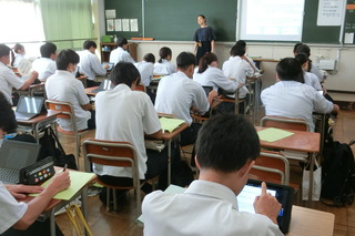 家１