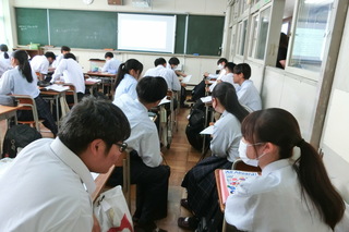 ＥＣ１－２