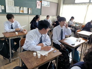 利き水