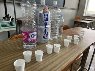 利き水