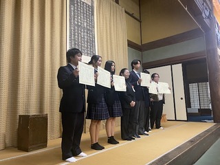 ほんわか表彰