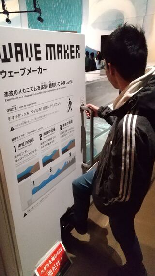 1206防災１