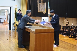 表彰