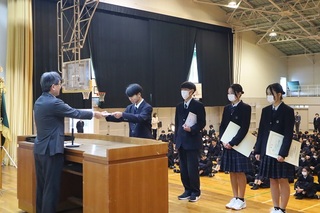 表彰