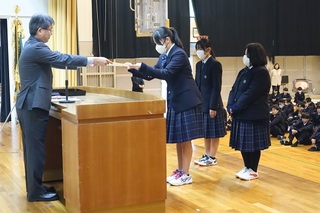 表彰