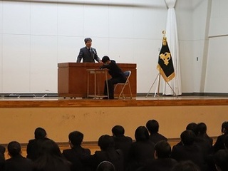 終業式