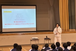 アスリート事業