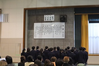 卒業式