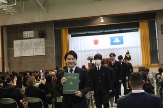 卒業式