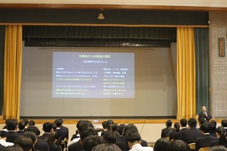 教員講話