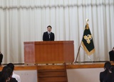離任式