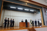 離任式