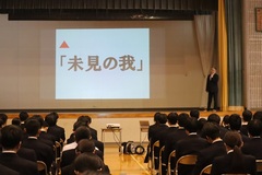 新任式・始業式・認証式