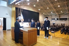 新任式・始業式・認証式