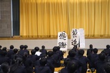 対面式・部活動説明会