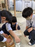 紙すき