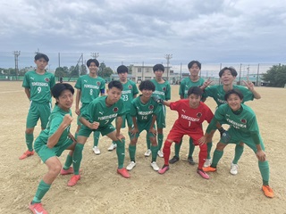 集合
