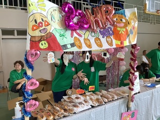 真砂祭