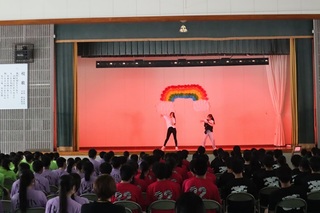 真砂祭