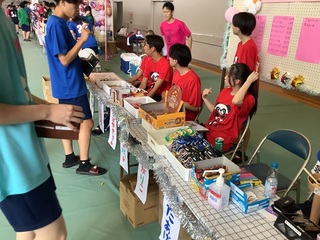 真砂祭