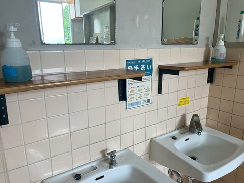 ひとくふう