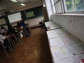 中学生一日体験入学