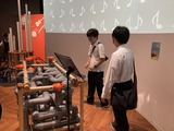 科学館２