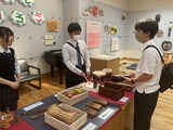科学館３