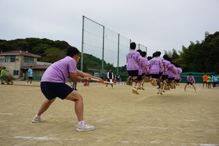 体育大会