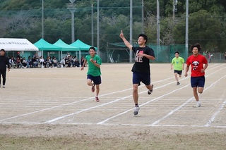 体育大会